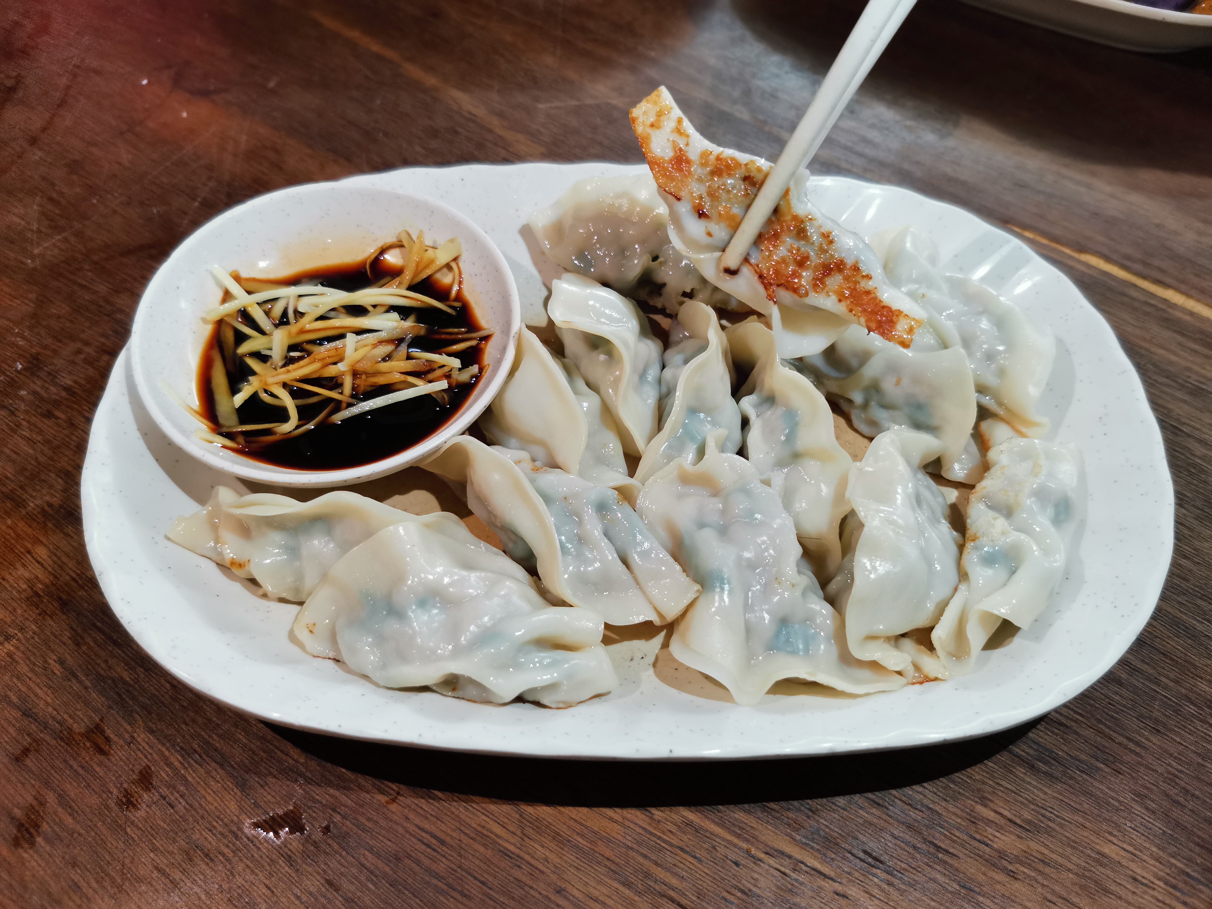 Pot Sticker(dumpling)